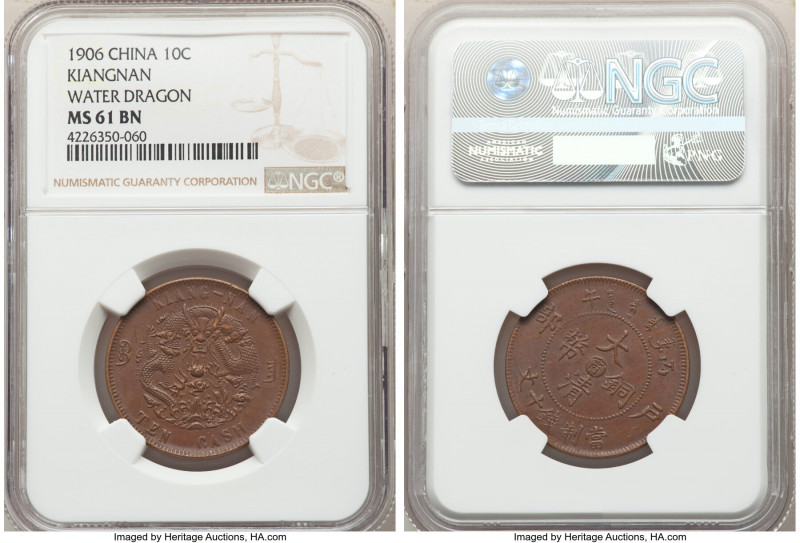 Kiangnan. Kwang-hsü 10 Cash CD 1906 MS61 Brown NGC, KM-Y140.2. Glossy reddish-br...