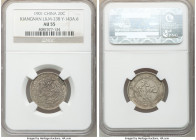Kiangnan. Kuang-hsü 20 Cents CD 1901 AU55 NGC, KM-Y143a.6, L&M-238. 

HID09801242017

© 2020 Heritage Auctions | All Rights Reserved