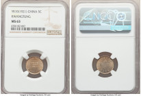 Kwangtung. Republic 5 Cents Year 10 (1921) MS63 NGC, KM-Y421. 

HID09801242017

© 2020 Heritage Auctions | All Rights Reserved