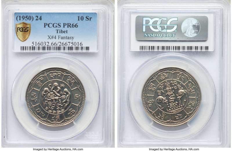 Tibet. Theocracy copper-nickel Proof Fantasy 10 Srang BE 1624 (1950) PR66 PCGS, ...