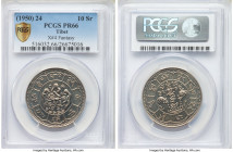 Tibet. Theocracy copper-nickel Proof Fantasy 10 Srang BE 1624 (1950) PR66 PCGS, Valcambi mint, KM-X4.

HID09801242017

© 2020 Heritage Auctions | ...