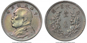 Republic Yuan Shih-kai 10 Cents Year 3 (1914) XF Details (Mount Removed) PCGS, KM-Y326, L&M-66. 

HID09801242017

© 2020 Heritage Auctions | All R...