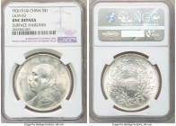 Republic Yuan Shih-kai Dollar Year 3 (1914) UNC Details (Surface Hairlines) NGC, KM-Y329, L&M-63. Conservatively graded, Argent and peach toning, mint...