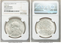 Republic Yuan Shih-kai Dollar Year 3 (1914) UNC Details (Chopmarked) NGC, KM-Y329, L&M-63. 

HID09801242017

© 2020 Heritage Auctions | All Rights...