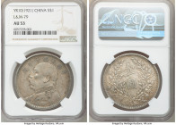 Republic Yuan Shih-kai Dollar Year 10 (1921) AU53 NGC, KM-Y329.6. L&M-79. 

HID09801242017

© 2020 Heritage Auctions | All Rights Reserved