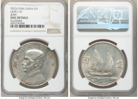 Republic Sun Yat-sen "Junk" Dollar Year 23 (1934) UNC Details (Cleaned) NGC, KM-Y345, L&M-110. 

HID09801242017

© 2020 Heritage Auctions | All Ri...