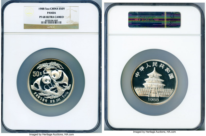 People's Republic Proof Panda 50 Yuan (5 oz) 1988 PR68 Ultra Cameo NGC, KM188. H...