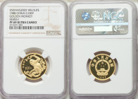 People's Republic 3-Piece Certified gold & silver "Endangered Wildlife" Proof Set 1988 NGC, 1) silver Proof "Baiji Dolphins" 10 Yuan - PR68 Ultra Came...