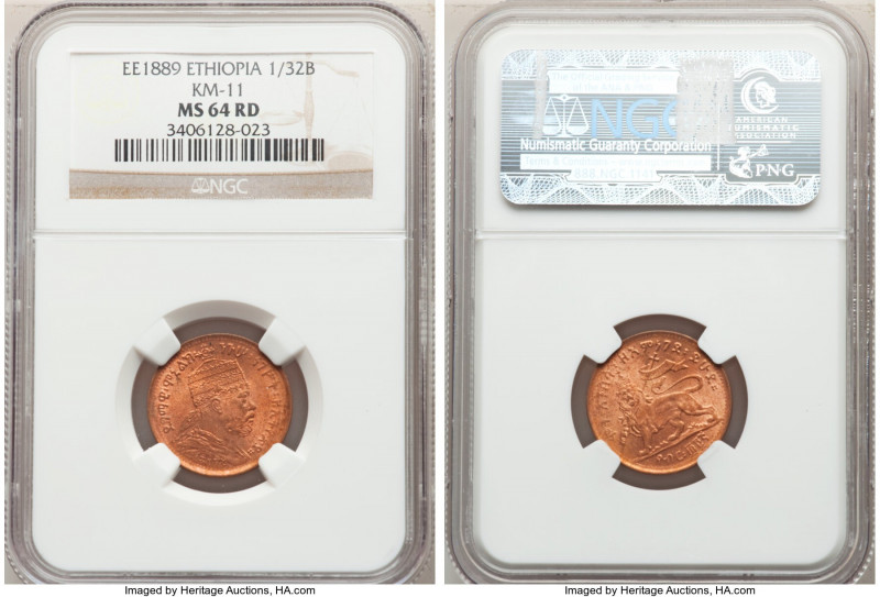 Menelik II 1/32 Birr 1889 (1896) MS64 Red NGC, KM11.

HID09801242017

© 2020...