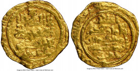Umayyad of Spain. al-Hakam II (AH 350-366 / AD 961-976) gold 1/4 Dinar XF40 NGC, Mandat al-Zahra mint, A-Unl., cf. Vives-468 (1/3 Dinar), Miles-250e (...