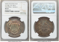 Spanish Colony. Alfonso XIII silver "Manila Shooting Society" Medal ND (1894) MS65 NGC, Basso-722 var., Richter-2108a. 38mm. Crowned arms of Manila / ...