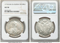 Catherine II Rouble 1773 CПБ-ФA AU58 NGC, St. Petersburg mint, KM-C67a.2.

HID09801242017

© 2020 Heritage Auctions | All Rights Reserved