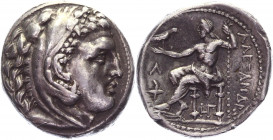 Ancient Greece Tetradrachm 333 - 327 BC
Silver 17.00 g.; Alexander the Great.