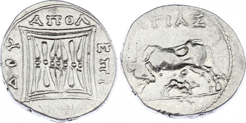 Ancient Greece Apollonia Drachm 200 - 80 BC
Silver 3,37 g.; Illyria, Apollonia....