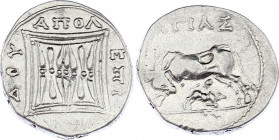 Ancient Greece Apollonia Drachm 200 - 80 BC
Silver 3,37 g.; Illyria, Apollonia. Obv: AGIAS, cow left, head turned, suckling calf right. Reverse: APOL...