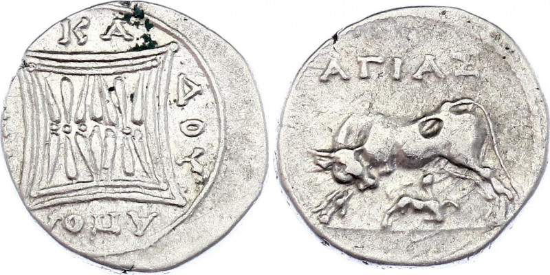 Ancient Greece Apollonia Drachm 200 - 80 BC
Silver 3,24 g.; Illyria, Apollonia....