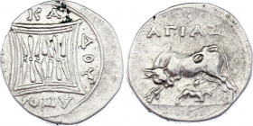 Ancient Greece Apollonia Drachm 200 - 80 BC
Silver 3,24 g.; Illyria, Apollonia. Obv: AGIAS, cow left, head turned, suckling calf right. Reverse: APOL...