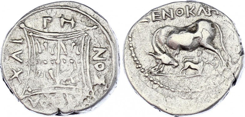 Ancient Greece Apollonia Drachm 200 - 30 BC
Silver 3,06 g.; Apollonia mint, mag...