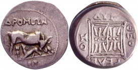 Ancient Greece Illyria Dyrrhachium AR Victoriate 229 - 100 BC
Silver 3,31g.; Obv: Cow suckling calf, rudder below / Rev: Double stellate pattern in s...