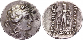 Ancient Greece Islands of Thrace Thasos Tetradrachm 90 - 75 BC
Silver 15,05g.