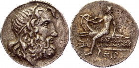 Ancient Greece Kings of Macedonia Tetradrachm 229 - 220 BC
Fig. 143, Mionnet I. p. 577. 824 Var.; Silver 16,78g.; Kopf des Poseidon r. mit flatternde...