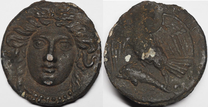 Ancient Greece Olvia Tetrobol 370 - 360 BC (ND) Demetra
Bronze 93,7g.