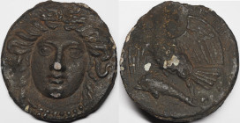 Ancient Greece Olvia Tetrobol 370 - 360 BC (ND) Demetra
Bronze 93,7g.