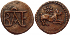 Ancient Greece Pantikapaion Tetrassariy 15 - 7 BC, Collectors Copy
Copper 5,59 grmm. Greek bronze. Pantikapaion, serie BAE