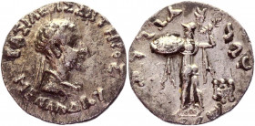 Bactria Indo-Greek Kingdom AR Drachm 155 - 130 BC Menander I Soter
Silver 2,25g.