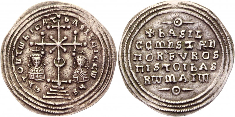 Byzantium Miliaresion 976 - 1025 AD, Basil II Collectors Copy
SB 1810, DOC III ...