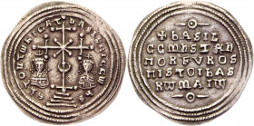 Byzantium Miliaresion 976 - 1025 AD, Basil II Collectors Copy
SB 1810, DOC III 17; Silver 2,72 g.; Obv: Facing busts of Basil and Constantine flankin...