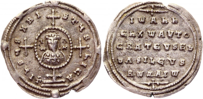 Byzantium Miliaresion 969 - 976 AD, John I Tzimisces
SB 1792, DOC III 7a; Silve...