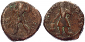 India Kushan Empire AE Tetradrachm 127 - 151 AD, Kanishka I Kapisha Mint
MK 783; ANS Kushan 579-91; Donum Burns 167-73; Copper 17,52g.; Middle phase....