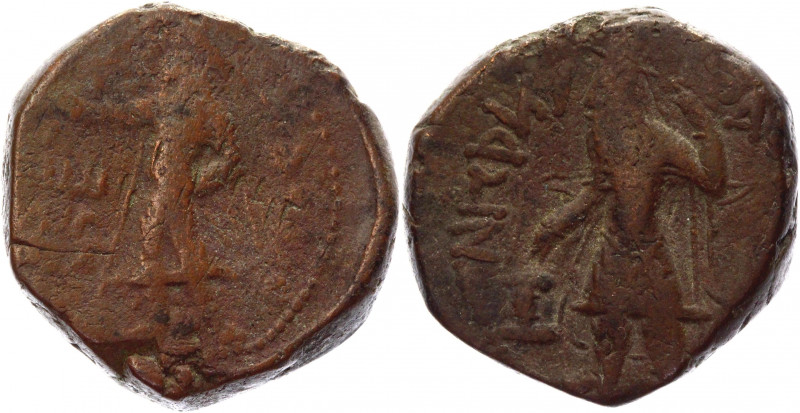 India Kushan Empire AE Tetradrachm 232 - 260 AD, Kanishka I
Copper 17,44g.