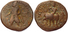 Indo-Scythian Kingdom AE Tetradrachm 113 - 127 AD, Vima Kadphises
MK 762; Donum Burns 87-113; ANS Kushan 274-99; Copper 16,46 g.; Begram mint; BACIΛE...