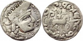Khorezm Draсhma Savshafan 600 BC
Silver 3,1g.; Very Rare; XF