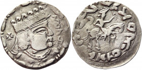 Khorezm Draсhma Savshafan 600 BC
Silver 2,9g.; Very Rare; XF