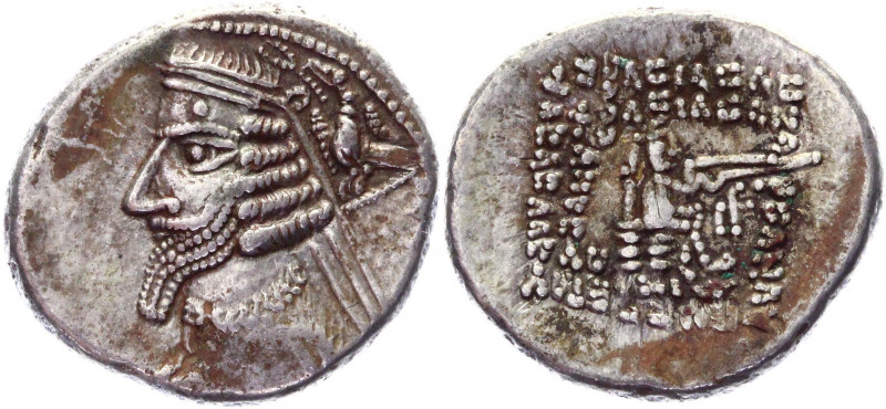 Parthia Rhagai Drahma 38 - 2 BC Phraates IV
Sellwood 52; Silver 3,98g.; XF
