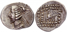 Parthia Rhagai Drahma 38 - 2 BC Phraates IV
Sellwood 52; Silver; XF