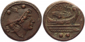 Roman Republic As 200 - 100 BC Collectors Copy
Copper 31.70 g.