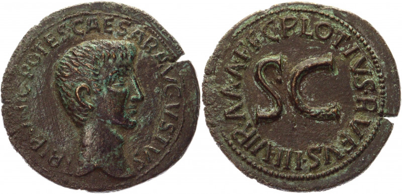 Roman Republic As 27 - 14 BC, Augustus Vitellius
RIC:389, C:504; Plotius Rufus....