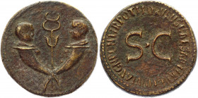 Roman Republic Sestertius 22 - 23 AD, Tiberius Collectors Copy
RIC I 42; Copper 27,83g.; VF+