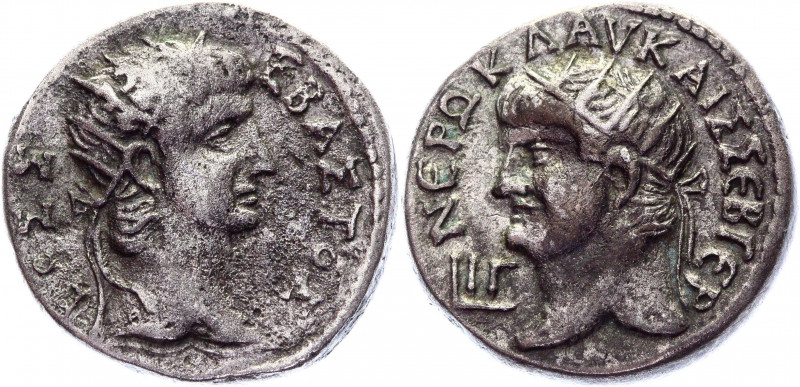 Roman Empire Tetradrachm 54 - 68 AD, Nero and Augustus
Köln 177; Dattari 184; M...