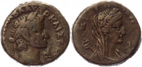 Roman Empire Egypt Alexandria BI-Tetradrachme 68 AD, Galba
Dattari 302 var.; Dattari/Savio 6674; Geissen 219; RPC 5328; Copper 13,33g.; VF+