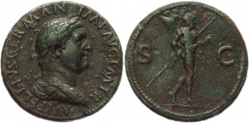 Roman Empire Sestertius 69 AD, Vitellius
RIC 141, C 79; Copper 17,39 g.; Obv: AVITELLIVSGERMANIMPAVGPMTRP - Laureate, draped bust right. Rev: No lege...