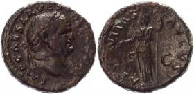 Roman Empire As 71 AD, Vespasian
RIC 482, S 2352; Copper 12,74 g.; Obv: IMPCAESARVESPAVGCOSVCENS - Laureate head right. Rev: AEQVITASAVGVST - Aequita...