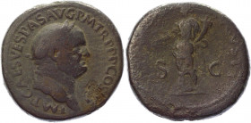 Roman Empire Sestertius 71 AD, Vespasian
RIC 435, C 313; Copper 25,40 g.; Obv: IMPCAESVESPASAVGPMTRPPPPCOSIII - Laureate head right. Rev: PAXAVGVST -...