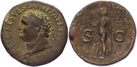 Roman Empire As 74 AD, Vespasian
RIC 560b, S 2361; Copper 24,06 g.; Obv: IMPCAESARVESPAVGCOSVCENS - Laureate head right. Rev: No legend - Spes advanc...