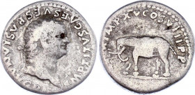 Roman Empire Denarius 79 - 82 (ND) Titus
RIC 22a, BMC 43, BN 37, C 303; Silver 3,12 g.; Obv: IMPTITVSCAESVESPASIANAVGPM - Laureate head right. Rev: T...