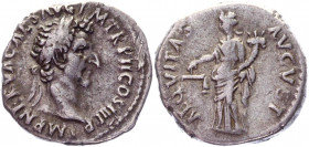 Roman Empire Denarius 96 AD, Nerva
RIC 1, BMC 1, BN 1, C 3; Silver 3,15 g.; Obv: IMPNERVACAESAVGPMTRPCOSIIPP - Laureate head right. Rev: AEQVITASAVGV...